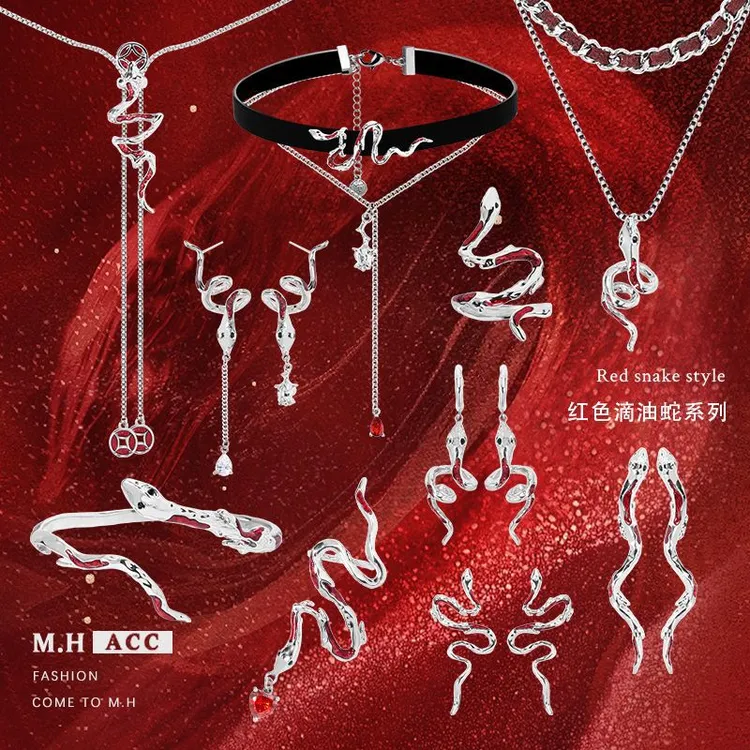 新年红色滴油蛇系列耳环轻奢高级感耳坠本命年925银针时尚耳钉女