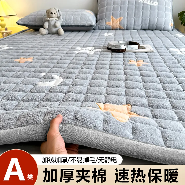 牛奶绒床垫卧室家用加厚软垫毛毯子铺床上床褥垫铺底防潮防滑垫被