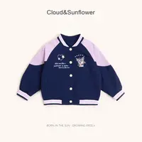 【云朵小葵】女童秋季新款小猫星星爱心棒球服991313