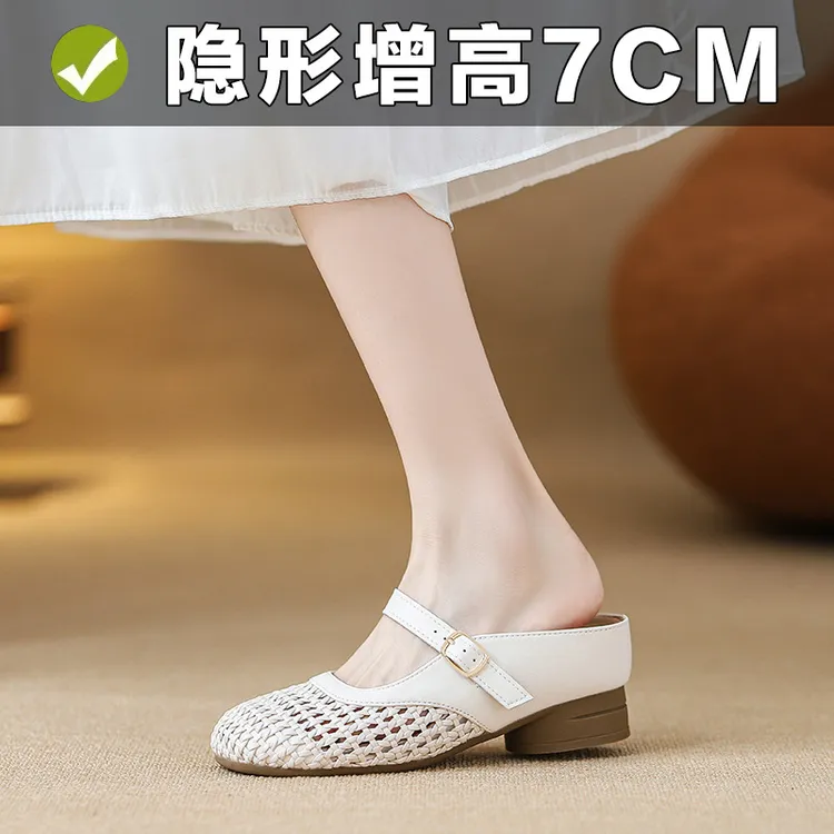 鞋子小个子内增高包头半拖新款编织百搭穆勒鞋夏季一脚蹬凉鞋女