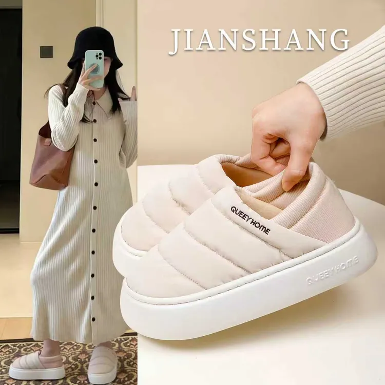 简裳月子鞋┇女士秋冬季新疆棉鞋孕妇新款室内家居防水防滑棉拖鞋商品图