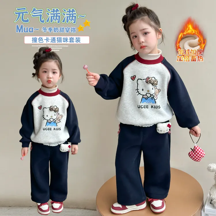 女童运动套装冬季女孩加绒加厚韩版休闲两件套宝宝翅膀加绒套装