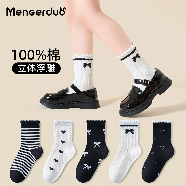 【100%棉】女童袜子秋冬蝴蝶结甜美公主袜无骨蝴蝶结中筒袜春秋