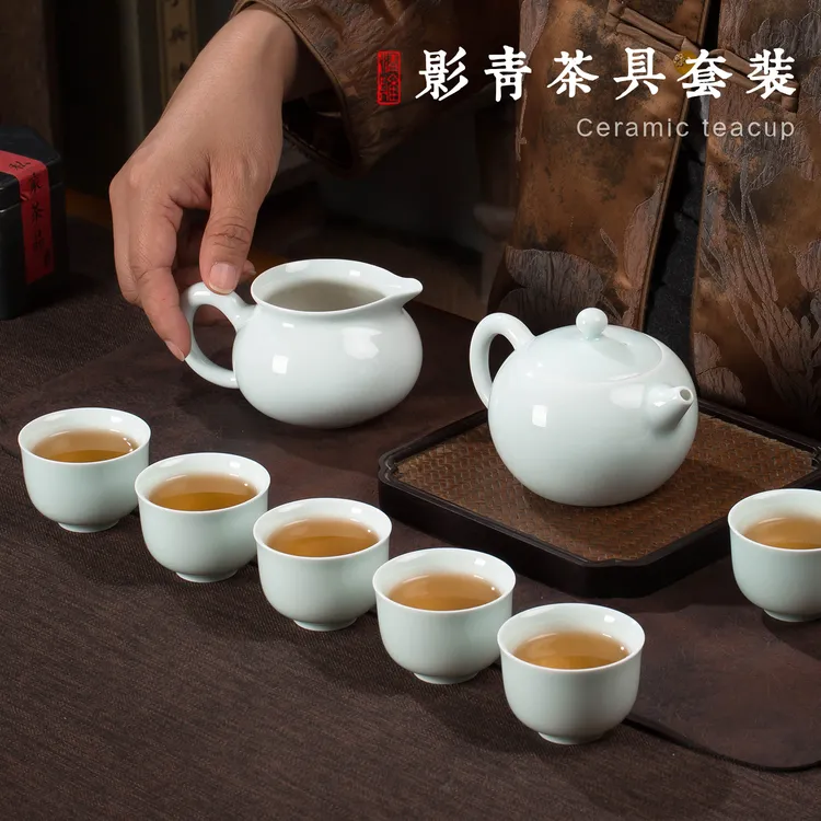 景德镇青瓷西施壶功夫茶具套装家用客厅陶瓷泡茶壶茶杯整套送礼盒