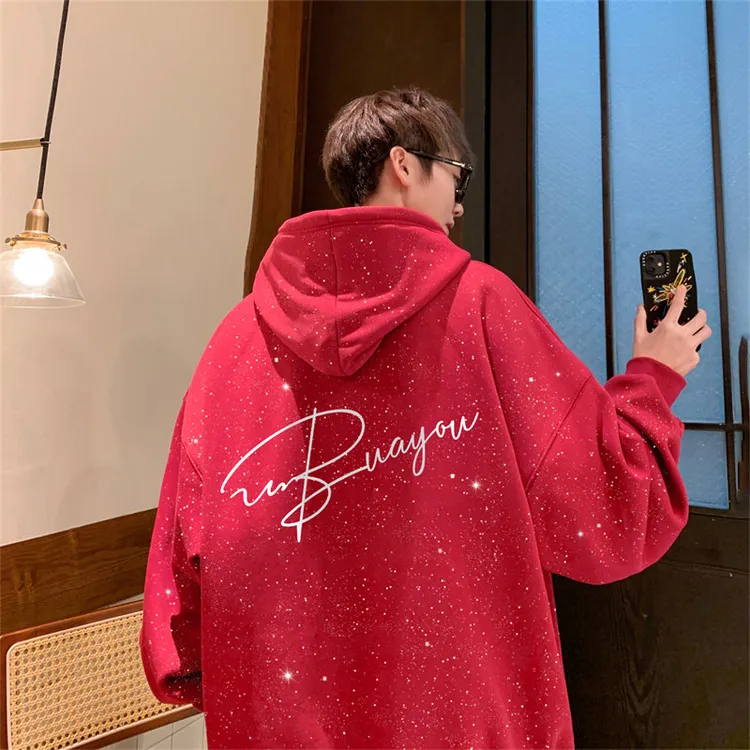 潮流宽松春秋红色夹克加绒秋新款满天星亮片连帽卫衣手写英文印花