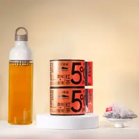 冰香5℃冷泡茶组合 荔枝玫瑰红茶 椰子柠檬白茶 天然果茶香