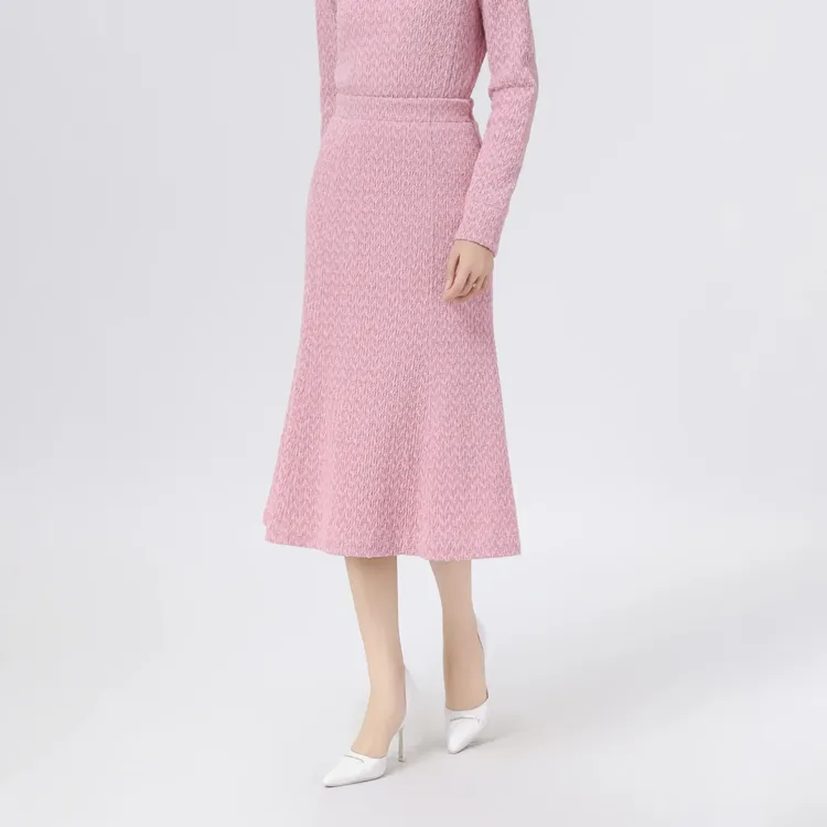 AMASS/阿玛施新款鱼尾半身裙气质时尚百搭中长款休闲 5200404