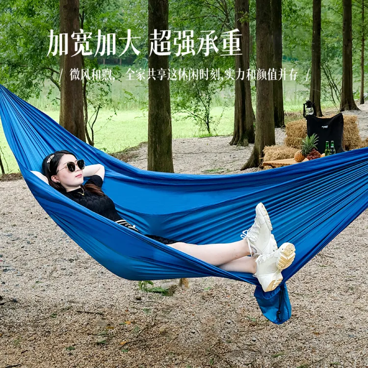 尼丝纺吊床户外秋千成人吊椅宿舍寝室学生室内吊篮露营秋千吊绳 