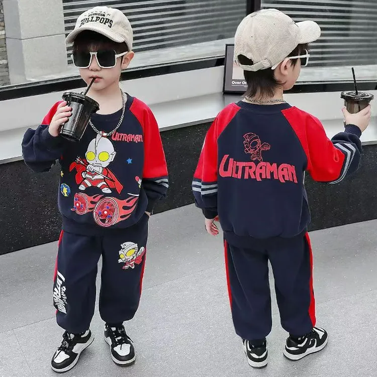 奥特曼男童套装2025帅气春季新款儿童春秋衣服男孩宝宝卫衣两件套
