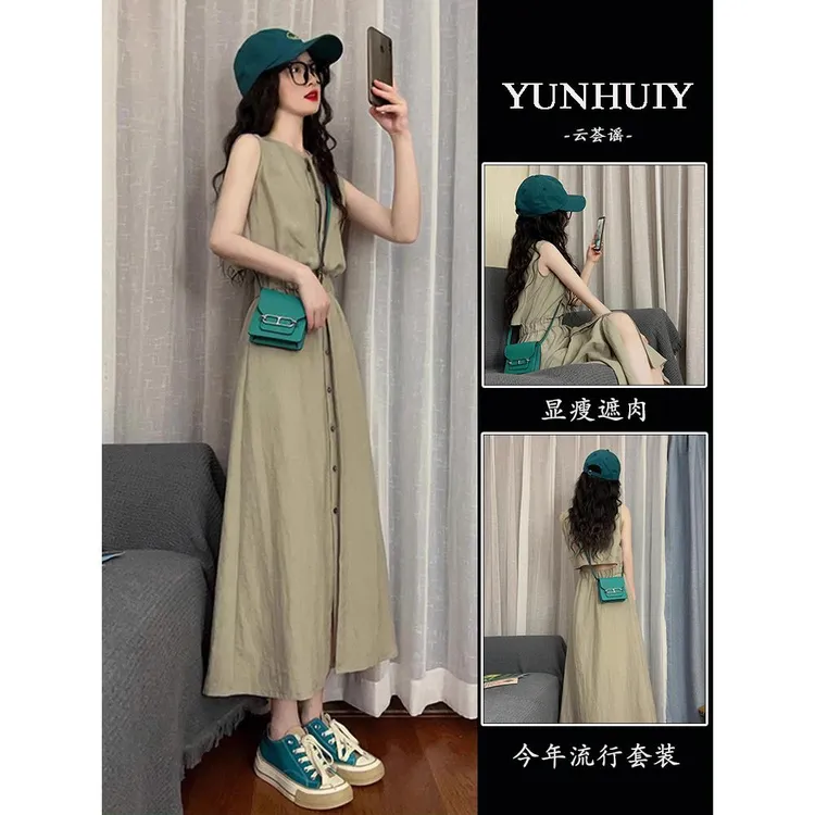 法式茶歇桔梗绿色无袖连衣裙女夏季新款小个子别致收腰显瘦中长裙