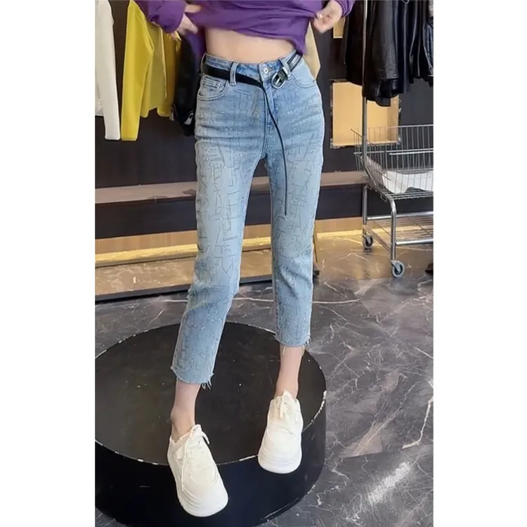 艾塔莉显瘦设计感小脚裤女夏季新款修身九分裤大码时尚直筒牛仔裤