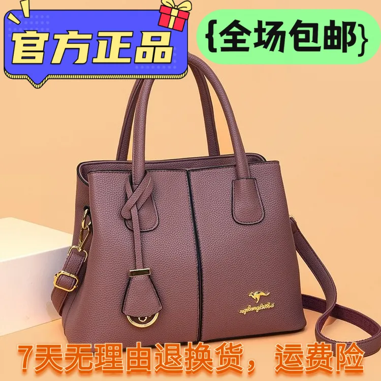 手提包时尚的陪伴，从我们的女包开始拉链手提包2025年夏时尚单肩