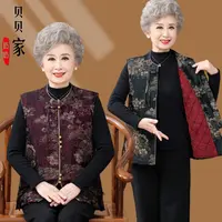 妈妈外穿马甲中老年奶奶秋冬季老人衣服唐装新款中式加绒坎肩背心
