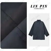 纯色立领风衣外套女简约款春秋韩版宽松休闲中长款大风衣-330515 