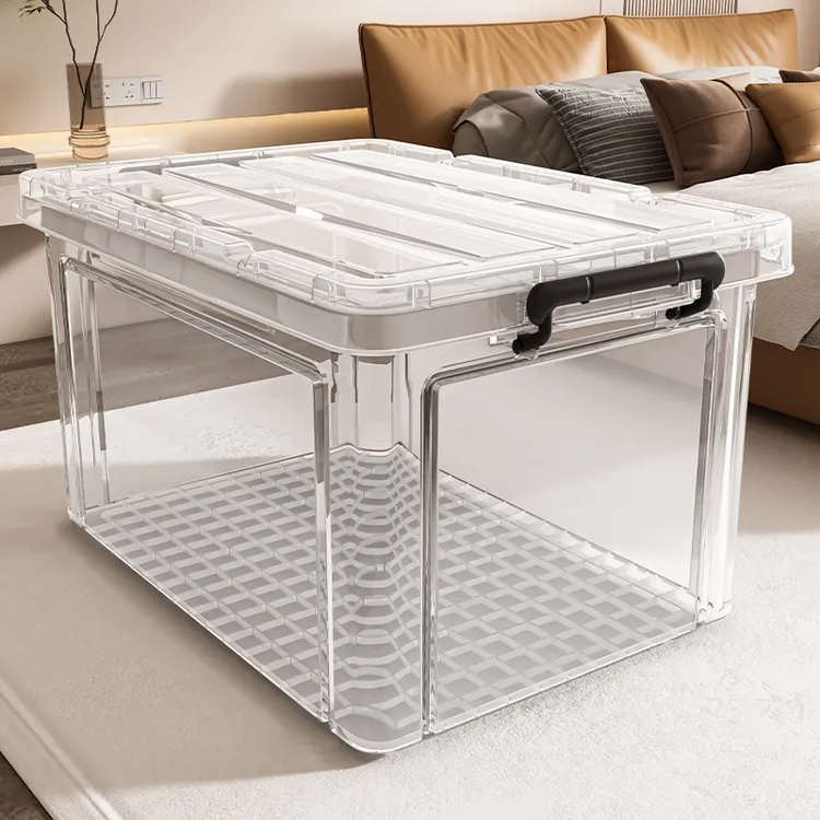透明收纳箱大容量家用衣柜衣物塑料盒子玩具整理箱后备箱收纳盒子