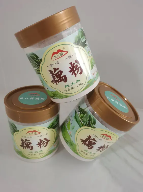 莲藕粉   陶河一村一品正宗莲藕粉莲子莲藕