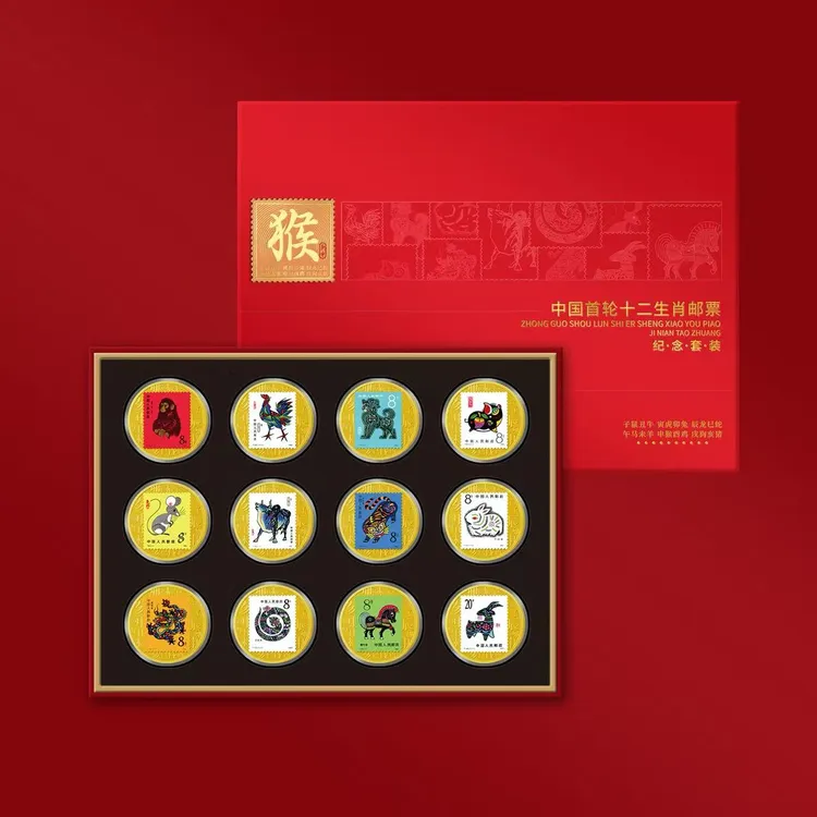 十二生肖纪念章套装商品图