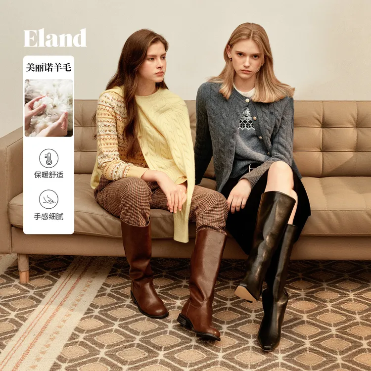 【绒感棉花糖】Eland衣恋毛衣女立体绞花针织开衫EECKF4TE01