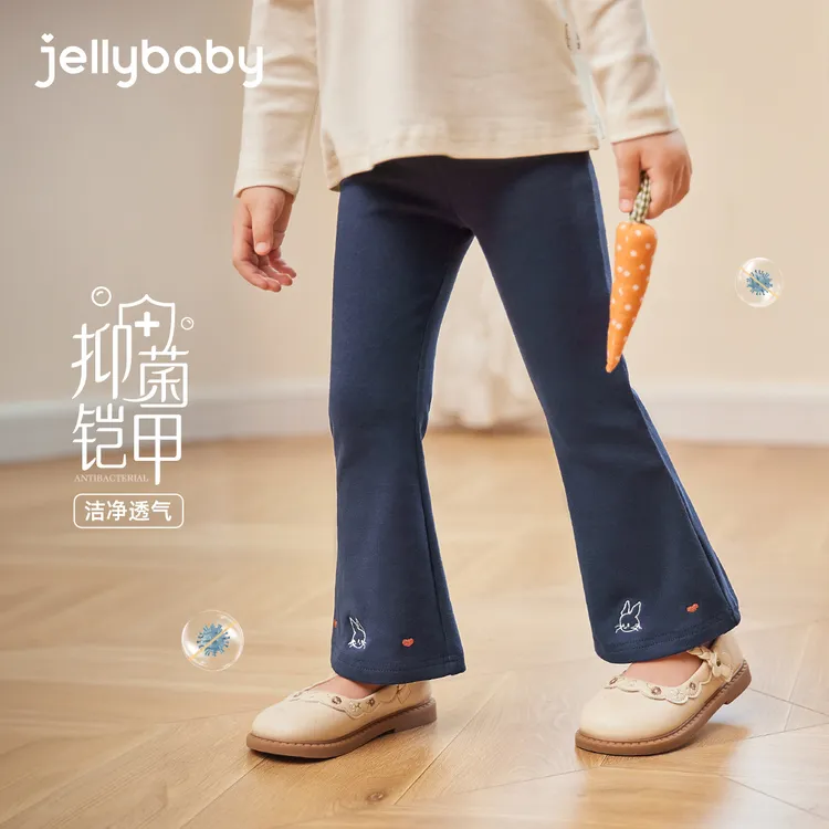 jellybaby杰里贝比女童打底裤宝宝时髦长裤儿童秋季裤子 JDG53606