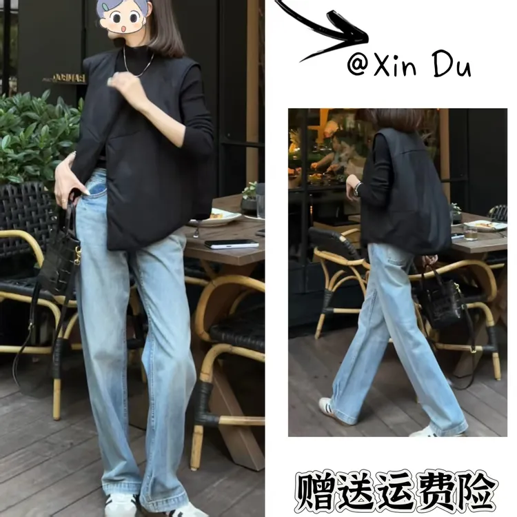 2025秋季新款时尚显瘦气质女士网红洋气三件套百搭款D23610