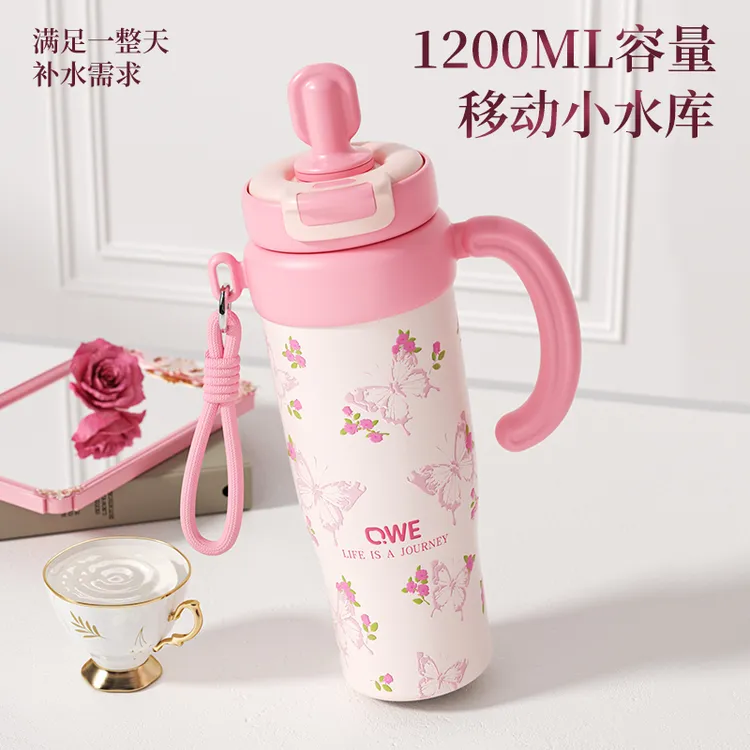 qwe冰霸杯车载杯学生水杯礼物高颜值办公室陶瓷内胆女士保温杯