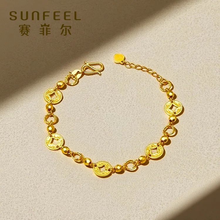 赛菲尔万足®足金精炫金铜钱黄金手链轻奢珠宝HS59020154
