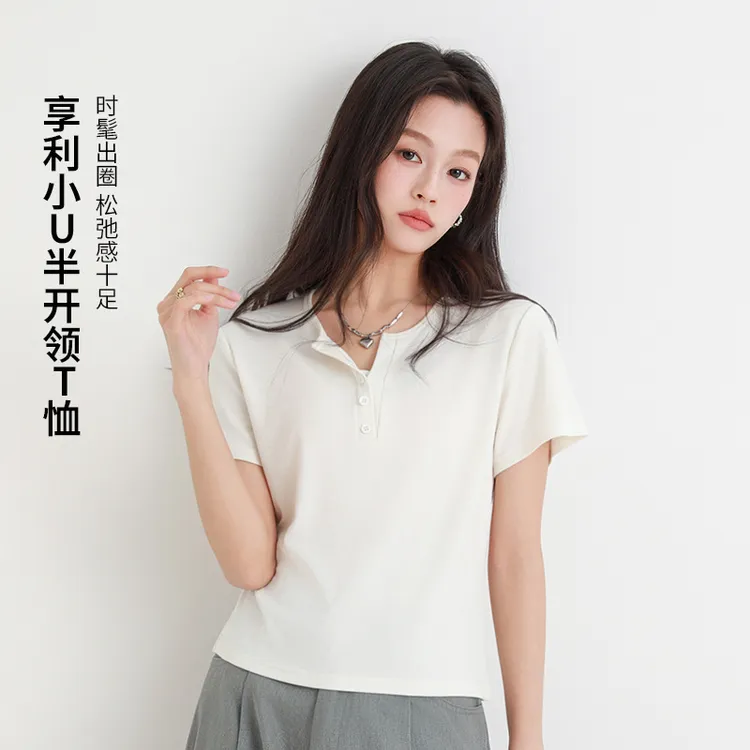 夏季天丝面料短袖女t恤百搭小V领上衣修身显瘦天丝莱赛尔打底衫女