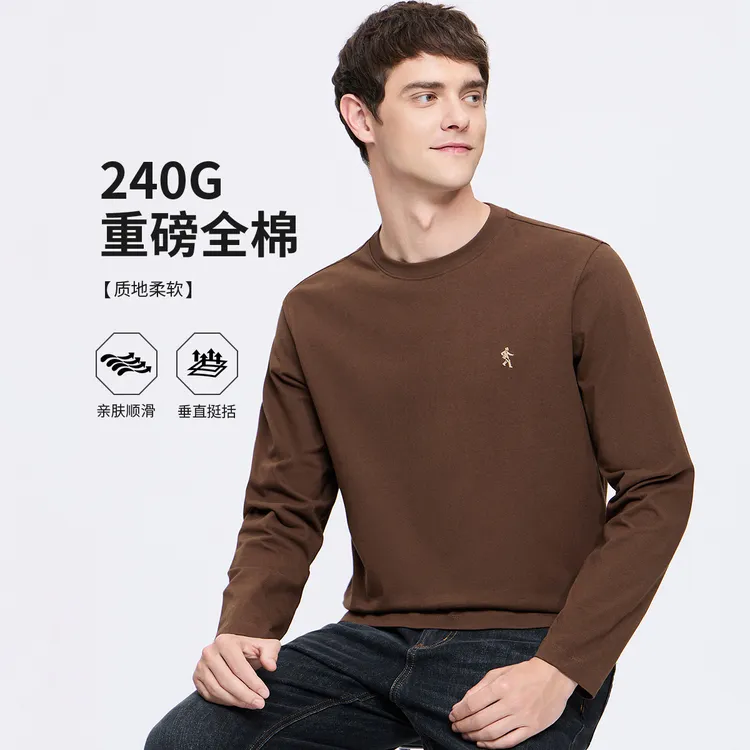 【琥珀流光】与狼共舞25秋冬纯棉长袖T恤时尚潮流运动圆领T