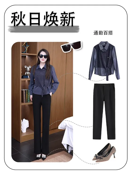 2025女士时尚休闲秋款假两件女士套头条纹拼接韩版针织衫