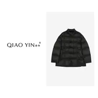 QIAO YIN“羽绒服”QY26188