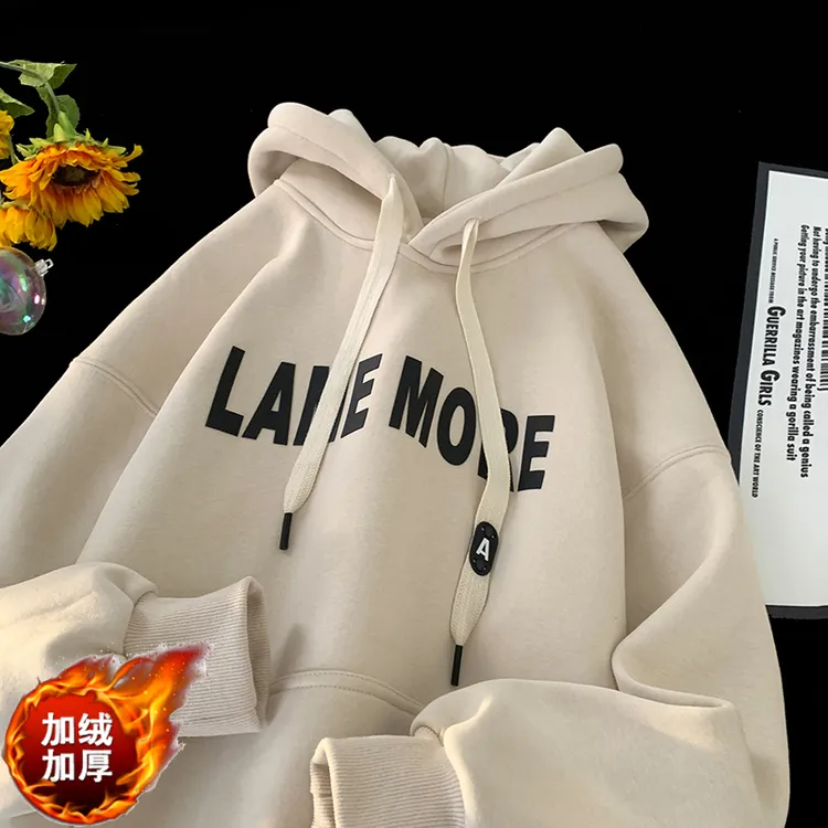 秋季青少年加厚休闲男士卫衣厚款落肩袖连帽秋冬加绒美式校园连帽