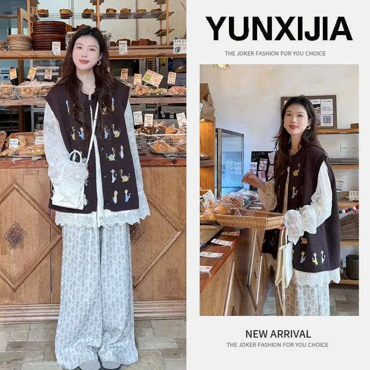 【现货】提花宽松春季时尚百搭设计感马夹上衣针织马甲裤子三件套