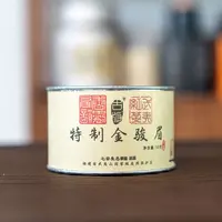 【鹏友专属】古版特制金骏眉50g
