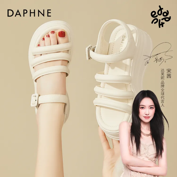 达芙妮2025夏季新款女鞋一字式扣带潮流小众设计露趾厚底凉鞋百搭