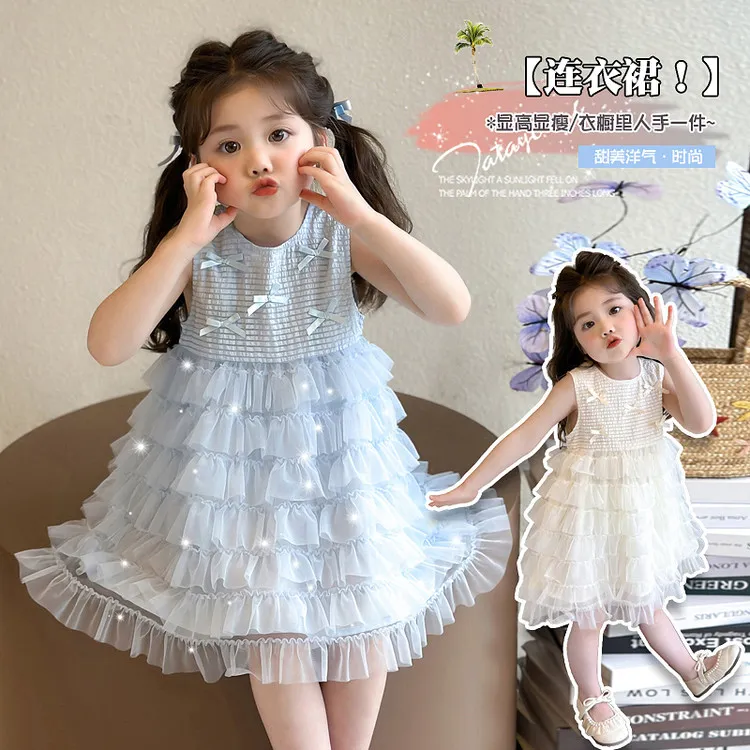 女童夏装连衣裙2025新款儿童无袖纱裙公主裙夏季高级礼服蕾丝裙子