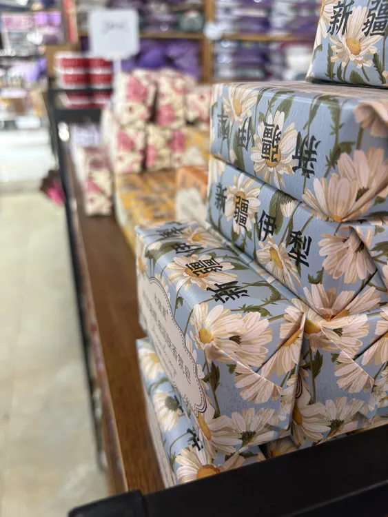 新疆伊犁木微薰香氛皂！全国包邮253克大块实惠装全国包邮持久留香
