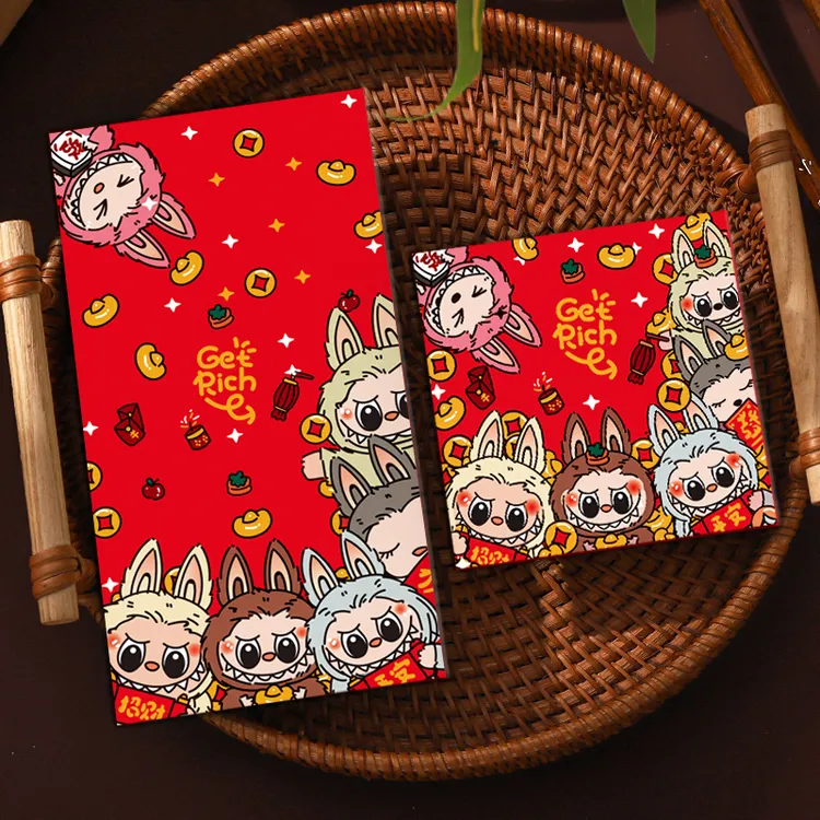 2026新款卡通可爱通用利是封春节红包加厚材质新年创意红包爆款