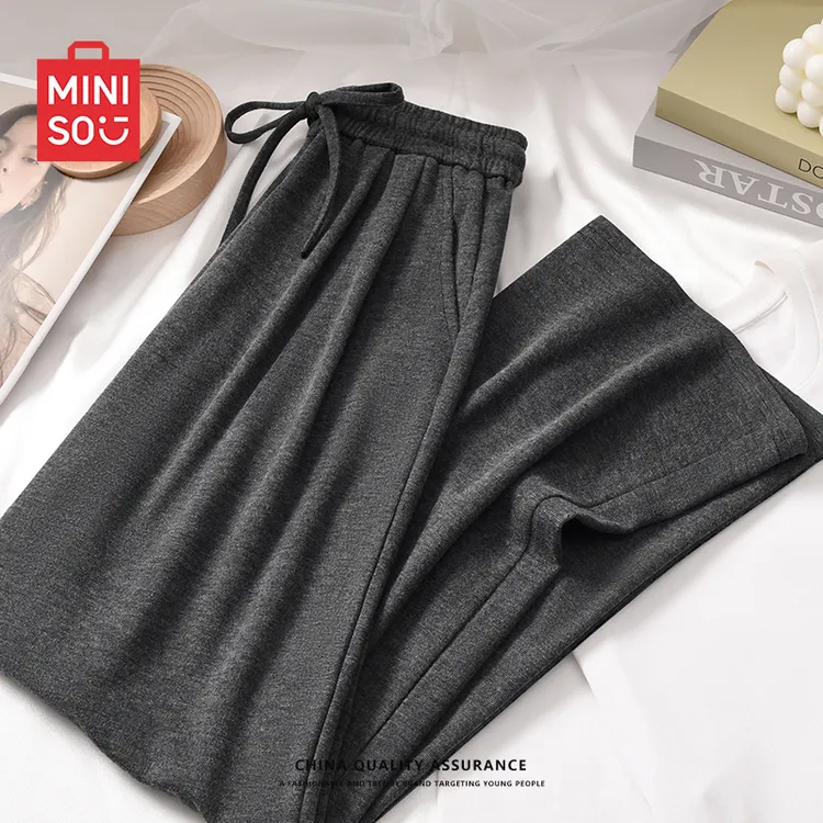 名创优品软糯亲肤休闲长裤女秋季新款阔腿裤小个子宽松直筒糯米裤