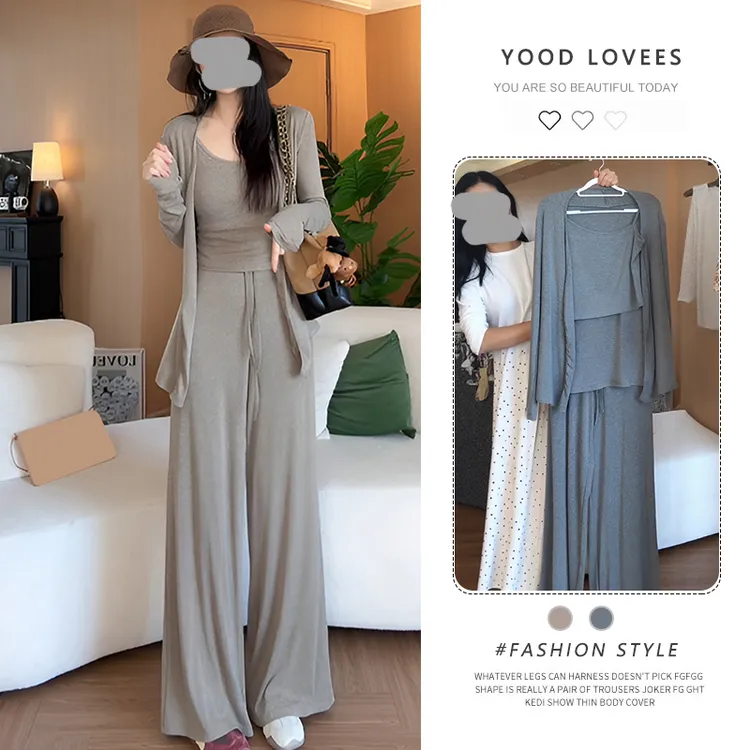 韩版气质减龄休闲一整套2025新款显瘦开衫上衣抽绳阔腿裤三件套女