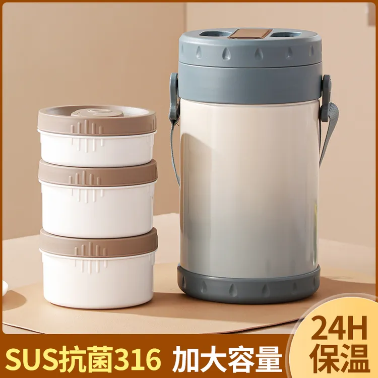 316L不锈钢真空保温饭盒饭桶上班族便携超长家用大容量多层带盖