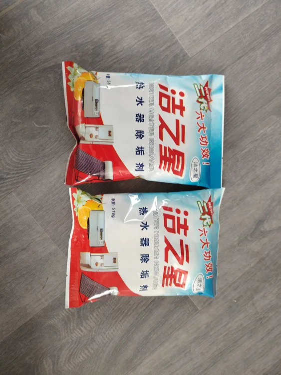 太阳能热水器水垢清洗剂清除解决各种水垢厨房卫生间神器