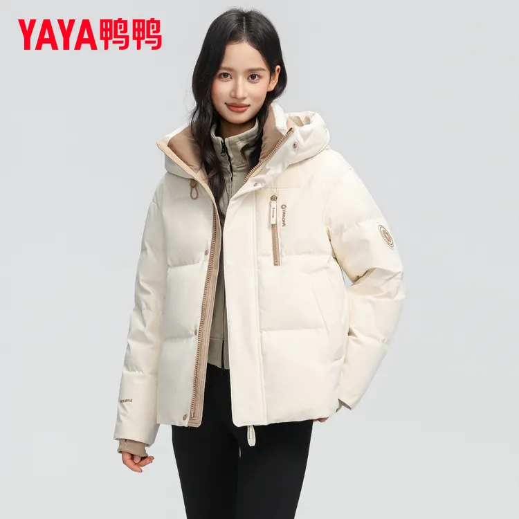 【鸭鸭1号】羽绒服男女冬季加厚2025年新款情侣短款防寒保暖外套