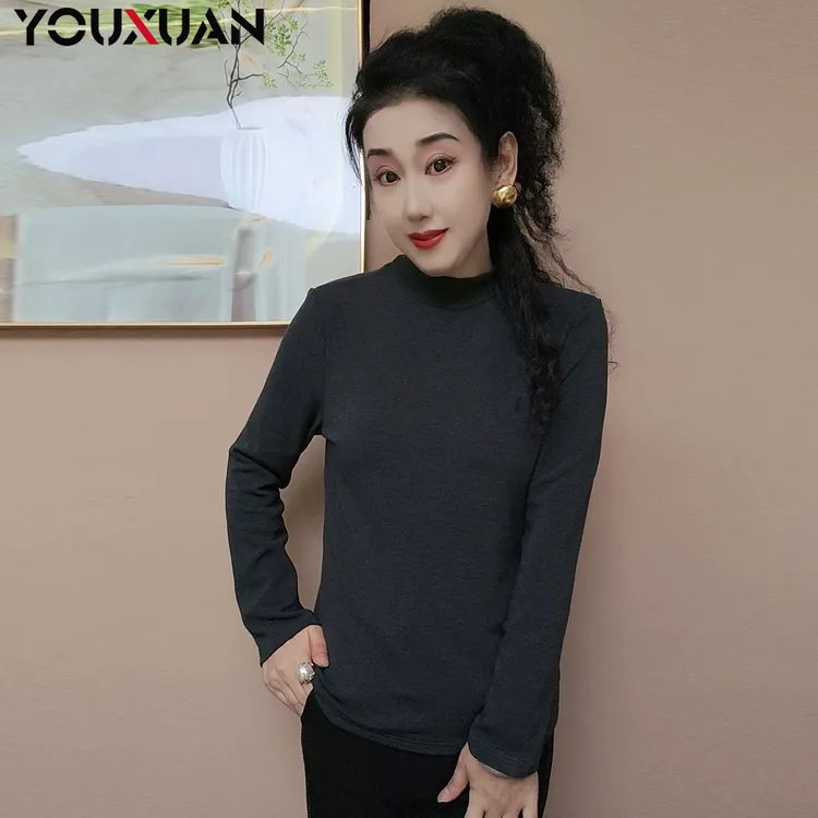 【慕斯绒】长袖轻奢T恤保暖半领百搭显瘦柔软内搭女打底衫7001