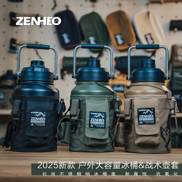 露营战术冰块桶户外大容量冰桶运动水具保温保冷水壶