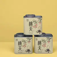 大圣自制六窨蜜桃乌龙2.0 桃夭 采用铁观音阳山水蜜桃 果香味足