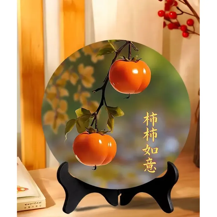 【柿柿如意】摆件家居装饰画相框客厅办公室玄关摆台酒柜乔迁礼L837