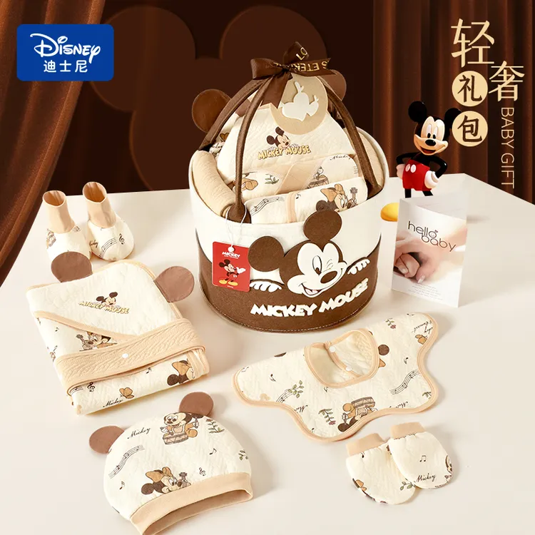 【迪士尼音乐米奇高档圆筒包】满月宝宝礼物送礼新生儿礼盒套装衣服