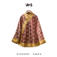 娜家张和才古蜀锦上衣NJZ妹妹（06087）汉服立领