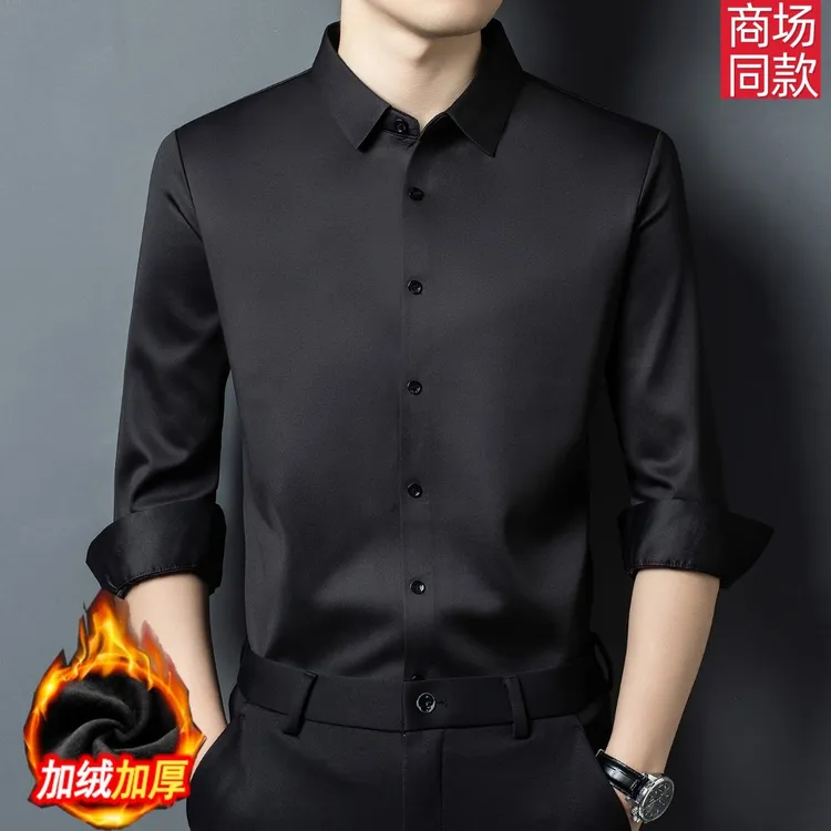 【工厂店】冬季无痕加绒男士衬衫纯色高档保暖长袖男款白色免烫商务
