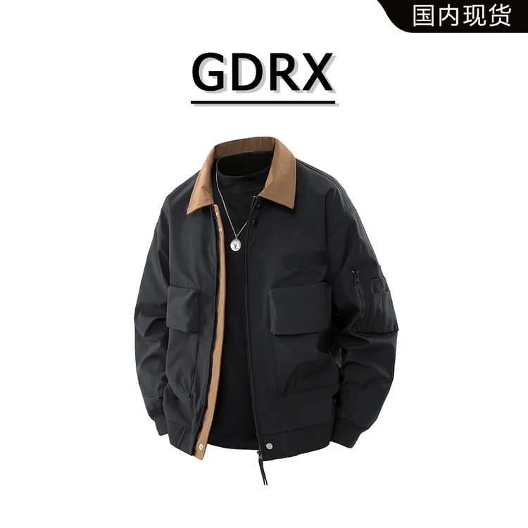 GDRX美式复古夹克男士春秋季高档美拉德工装宽松百搭外套轻奢男装